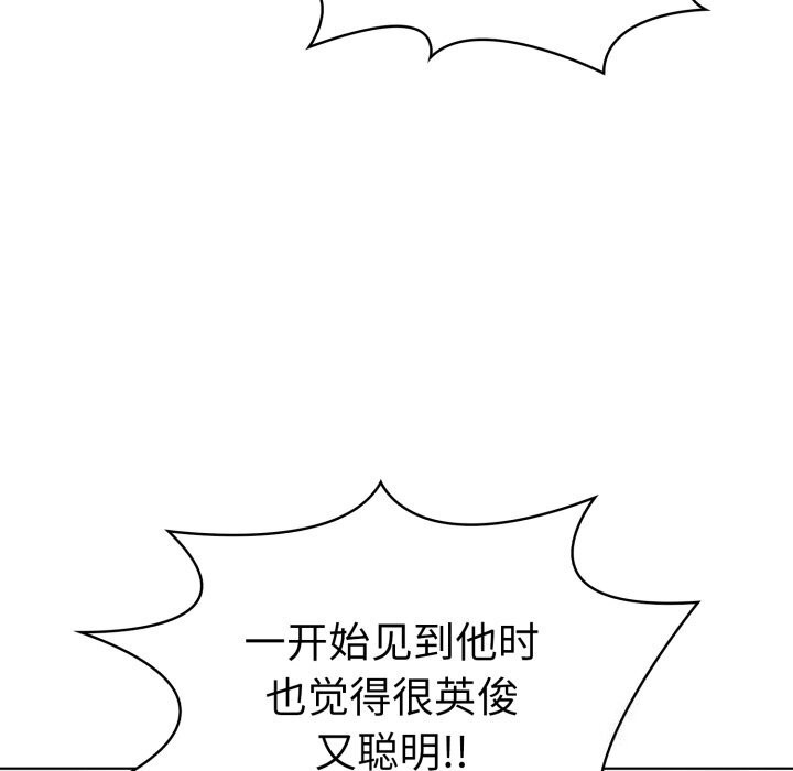 53P - 走不出的房间：第二季
