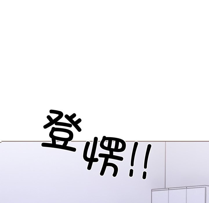 5P - 走不出的房间：第二季