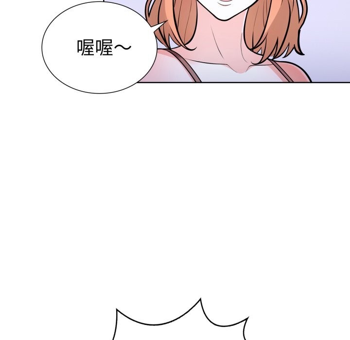 67P - 走不出的房间：第二季