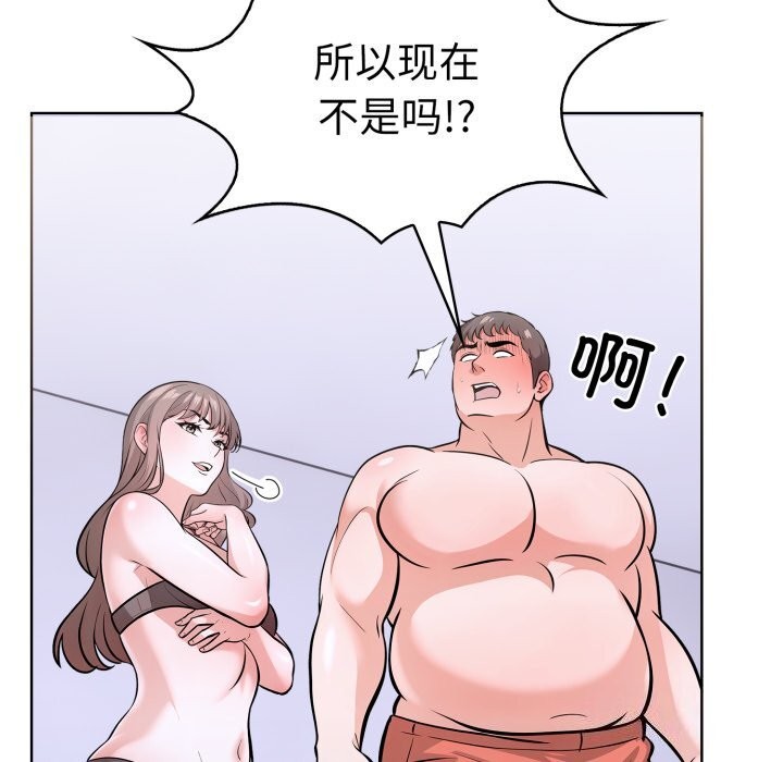 68P - 走不出的房间：第二季