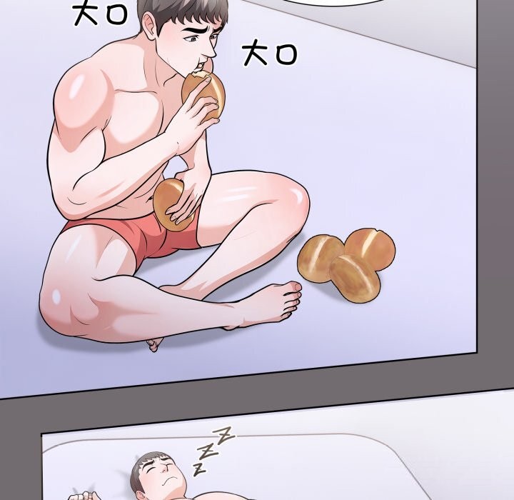71P - 走不出的房间：第二季