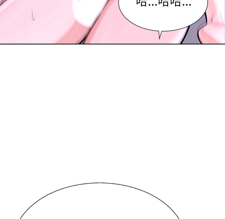 113P - 走不出的房间：第二季