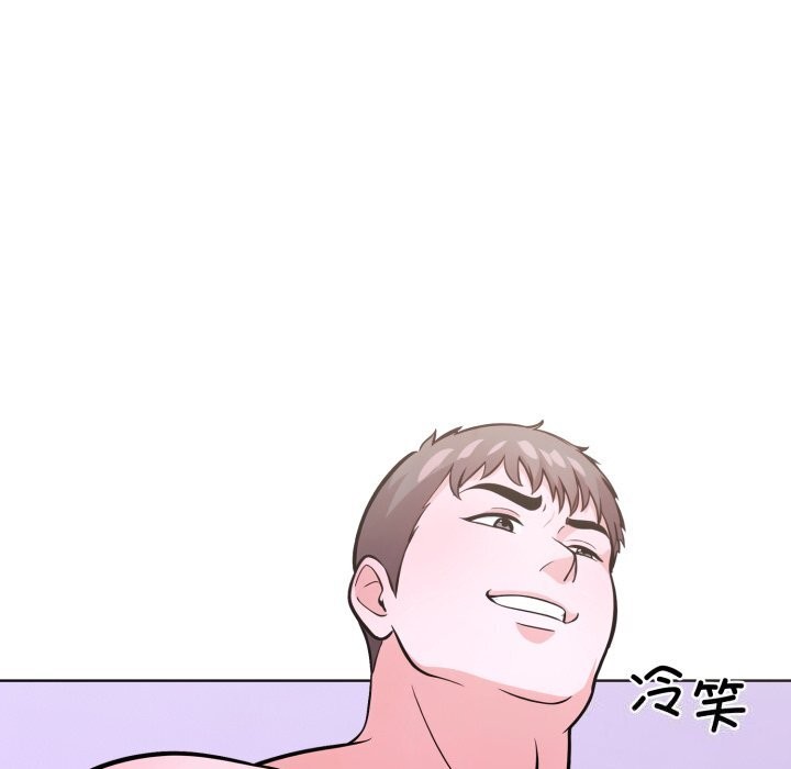 11P - 走不出的房间：第二季