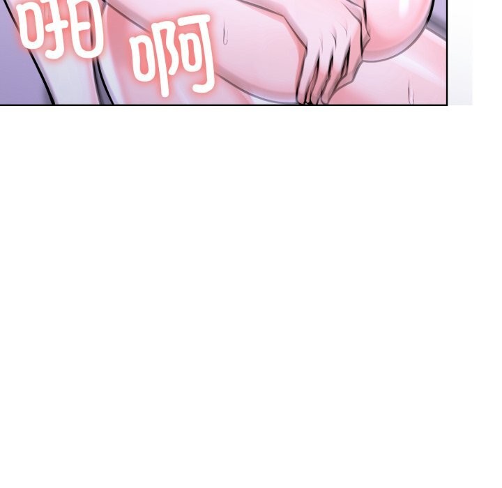 138P - 走不出的房间：第二季