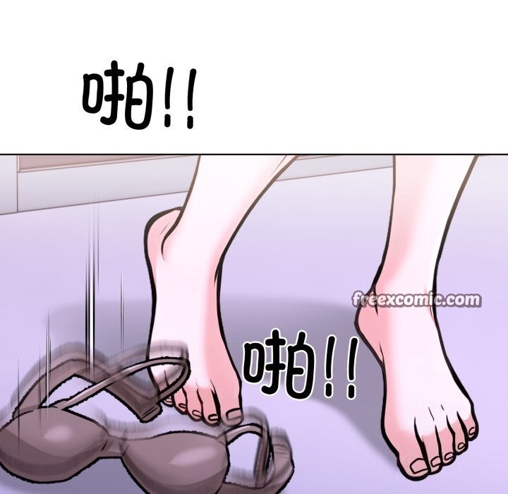 32P - 走不出的房间：第二季