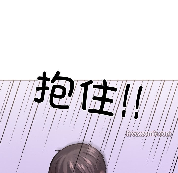 48P - 走不出的房间：第二季