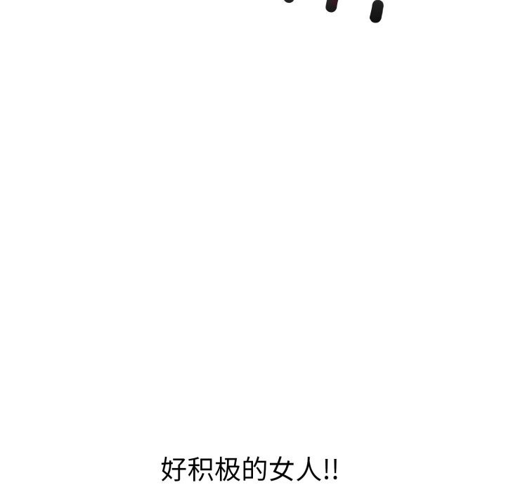 50P - 走不出的房间：第二季