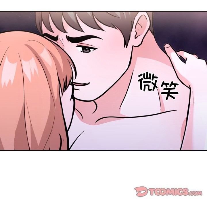 51P - 走不出的房间：第二季