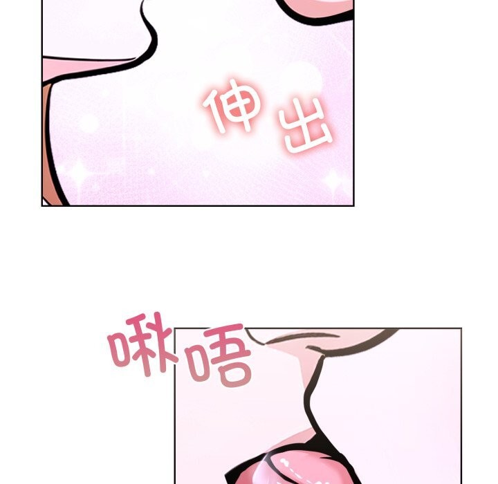53P - 走不出的房间：第二季