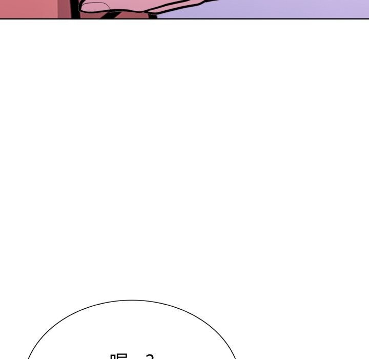 58P - 走不出的房间：第二季
