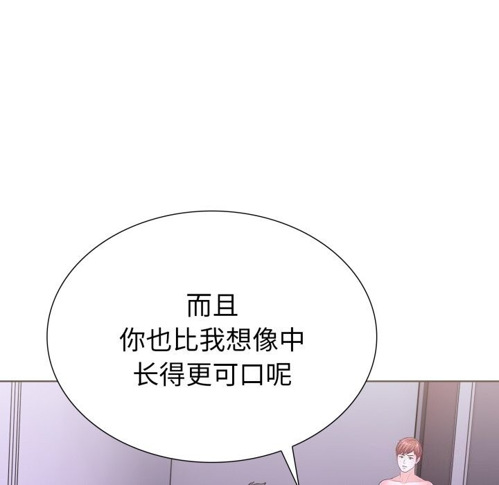 63P - 走不出的房间：第二季