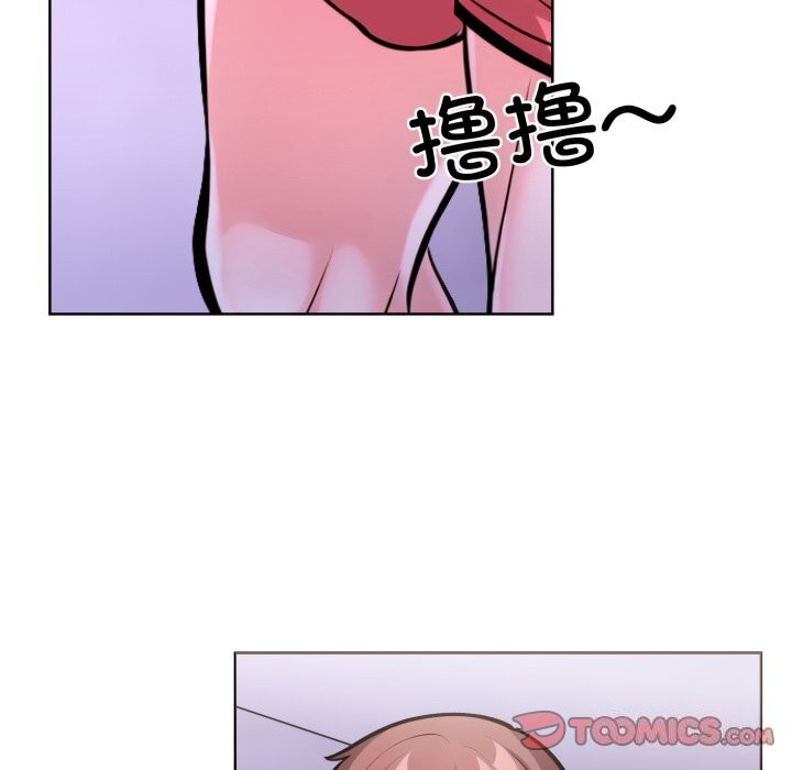 75P - 走不出的房间：第二季