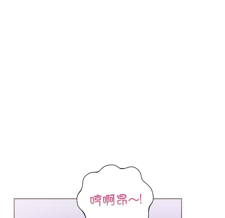 83P - 走不出的房间：第二季