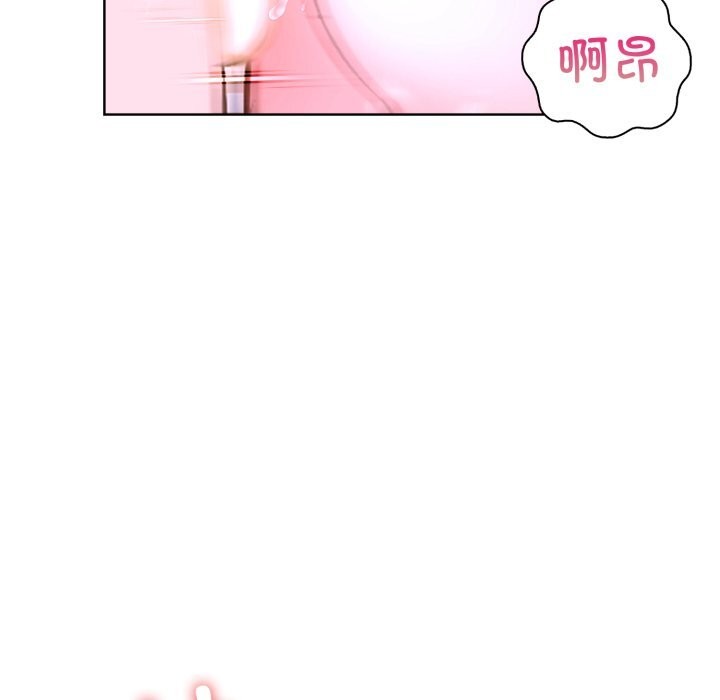 86P - 走不出的房间：第二季