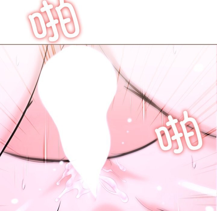 87P - 走不出的房间：第二季