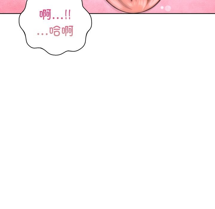 89P - 走不出的房间：第二季