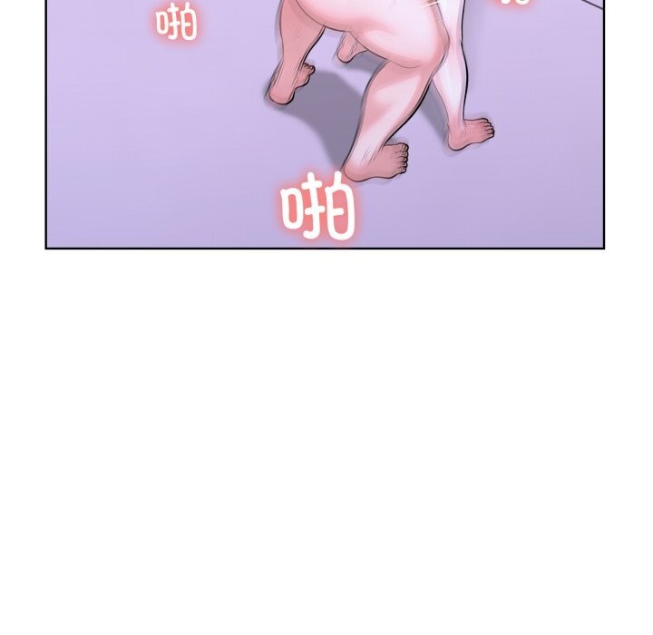 97P - 走不出的房间：第二季