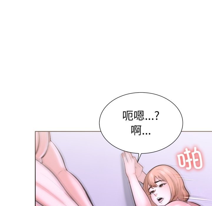 98P - 走不出的房间：第二季