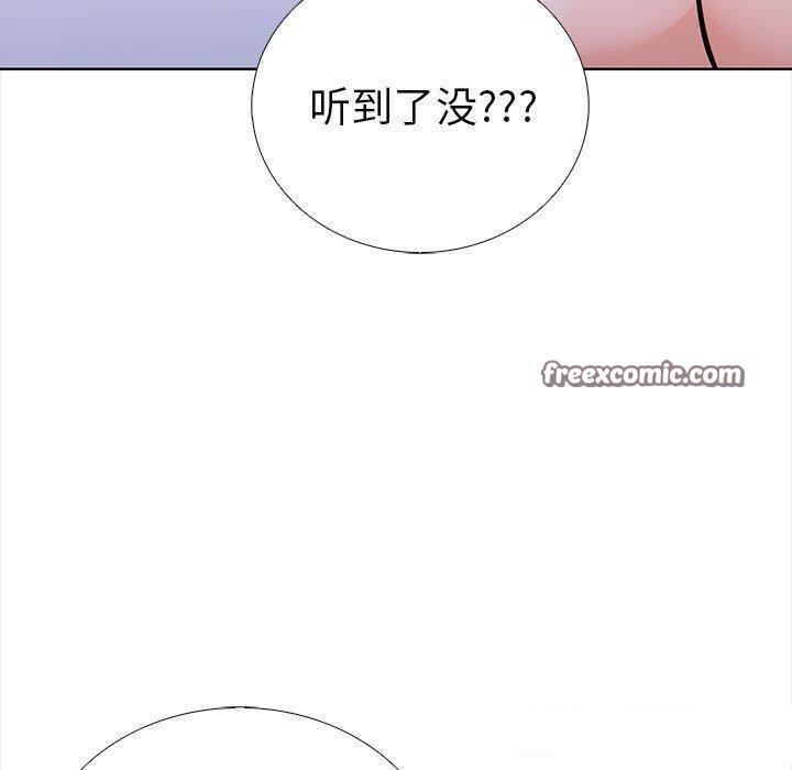 120P - 走不出的房间：第二季