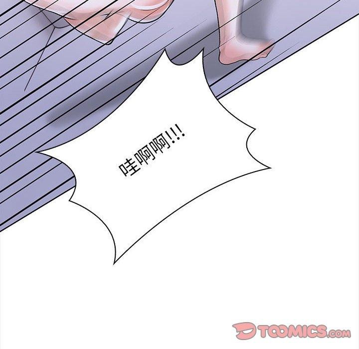 129P - 走不出的房间：第二季