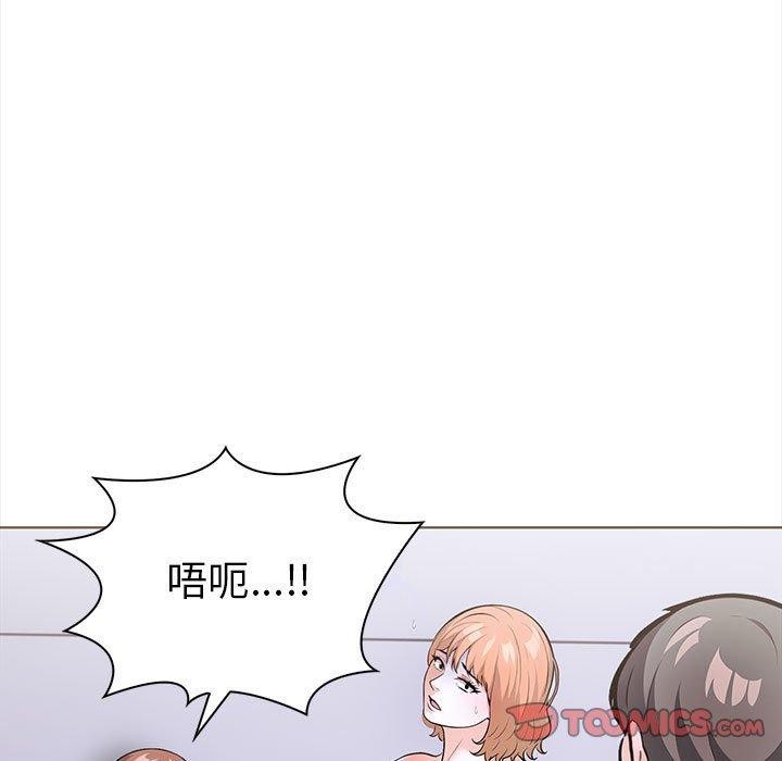 138P - 走不出的房间：第二季