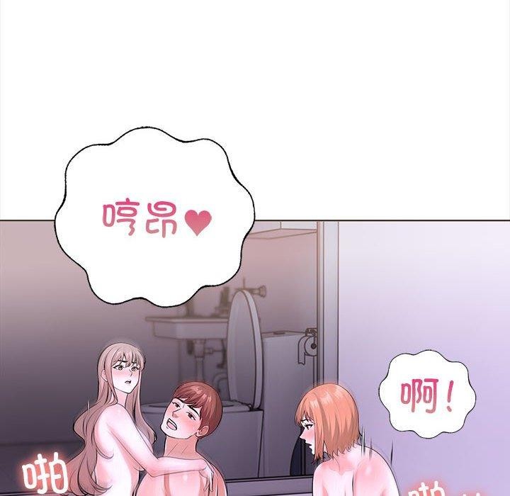 16P - 走不出的房间：第二季