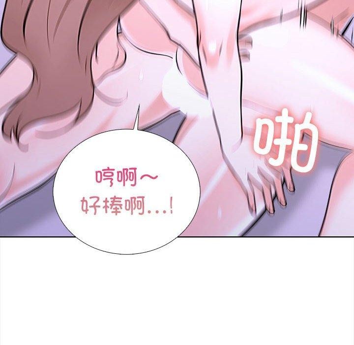 23P - 走不出的房间：第二季