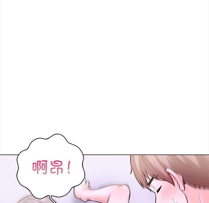 29P - 走不出的房间：第二季