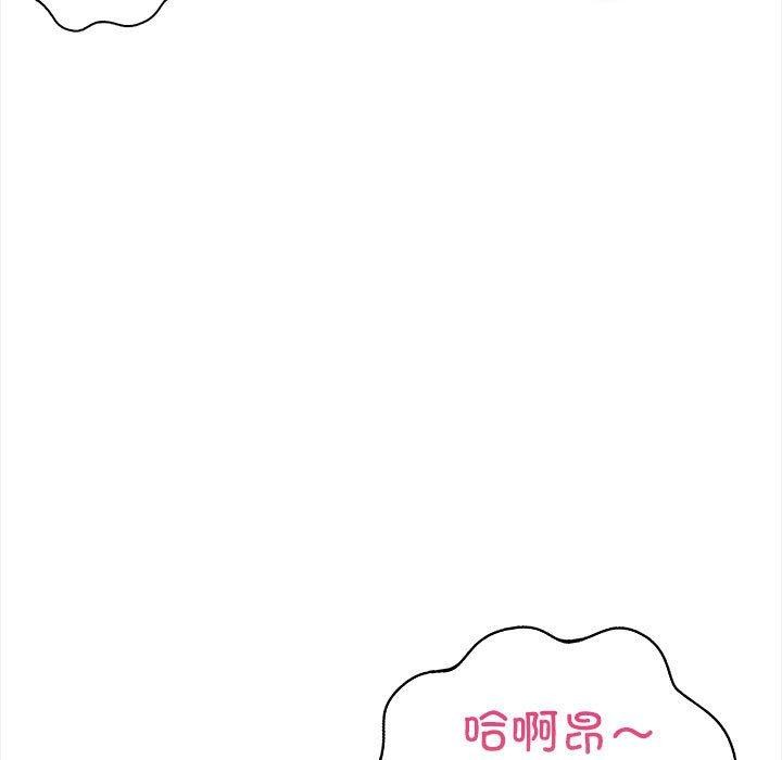 34P - 走不出的房间：第二季