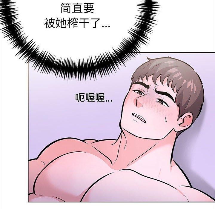 37P - 走不出的房间：第二季
