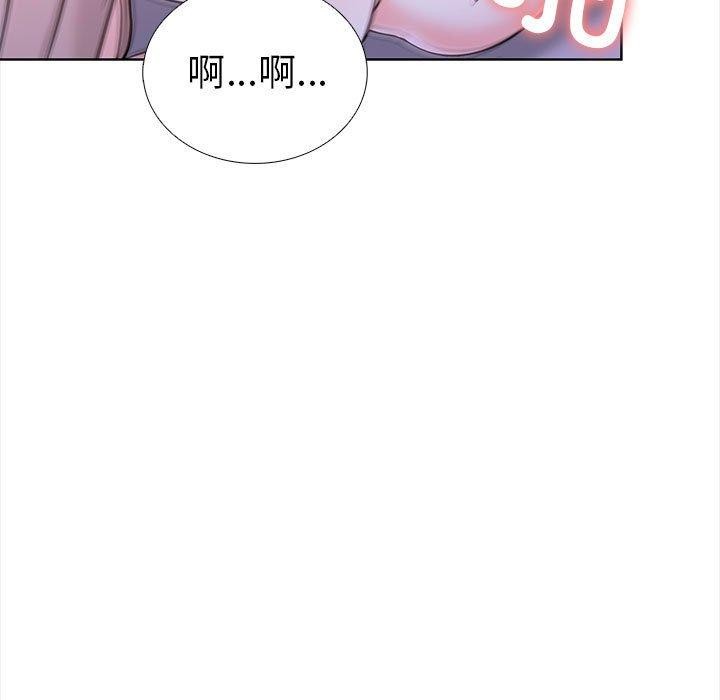 46P - 走不出的房间：第二季