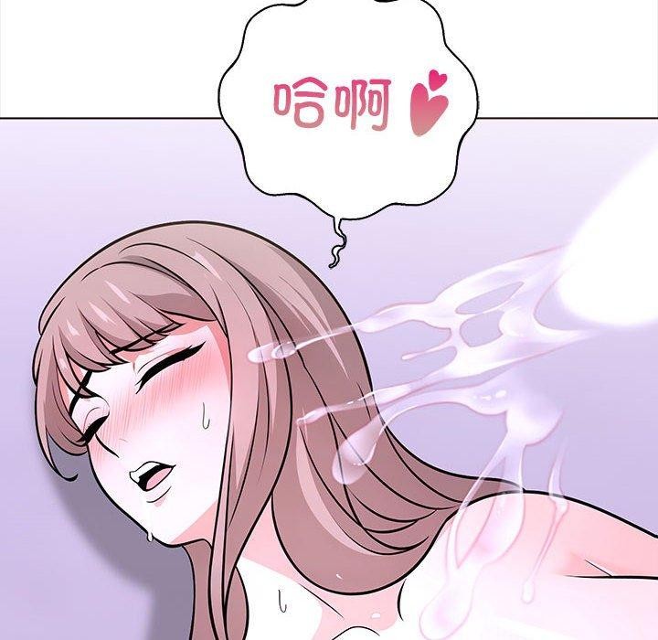49P - 走不出的房间：第二季