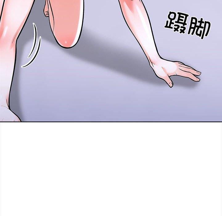 63P - 走不出的房间：第二季