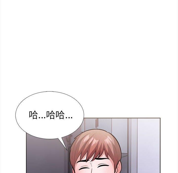 67P - 走不出的房间：第二季