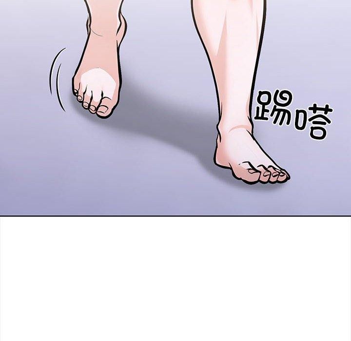 83P - 走不出的房间：第二季