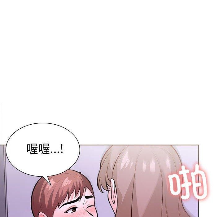 8P - 走不出的房间：第二季
