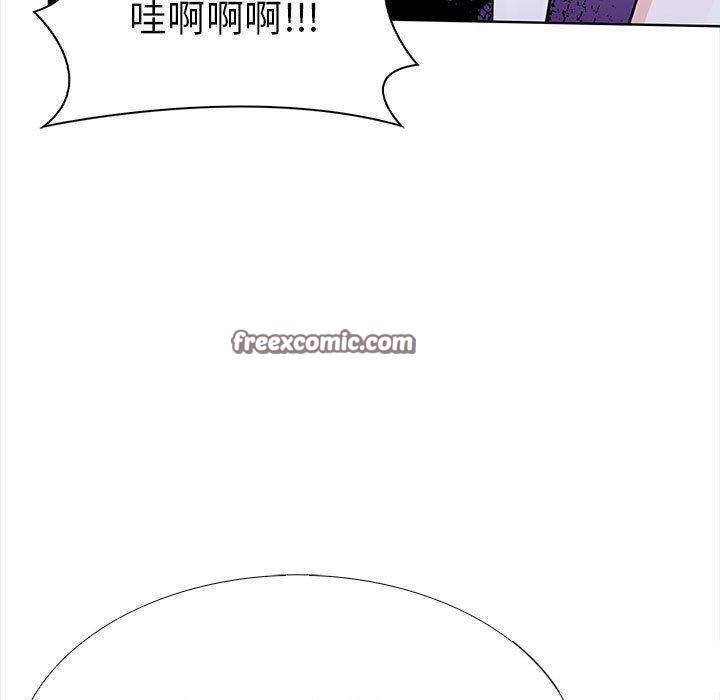 90P - 走不出的房间：第二季