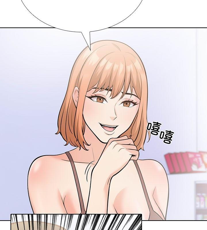 102P - 走不出的房间：第二季
