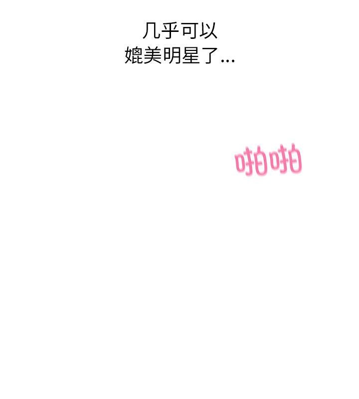 12P - 走不出的房间：第二季