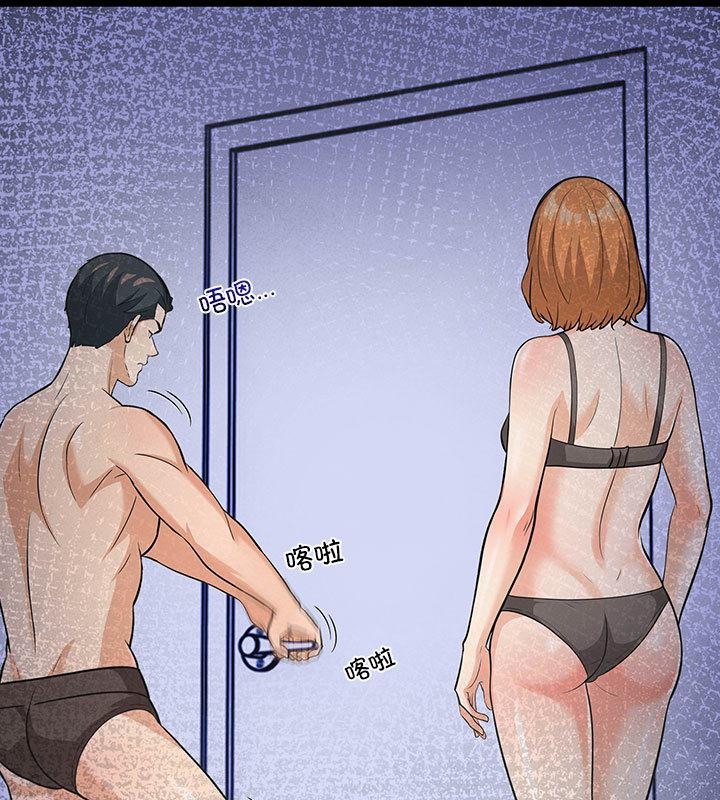 130P - 走不出的房间：第二季