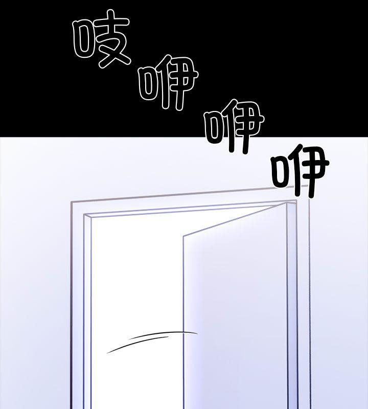137P - 走不出的房间：第二季