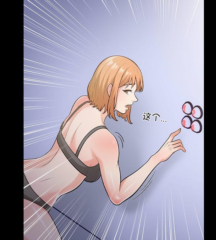 151P - 走不出的房间：第二季