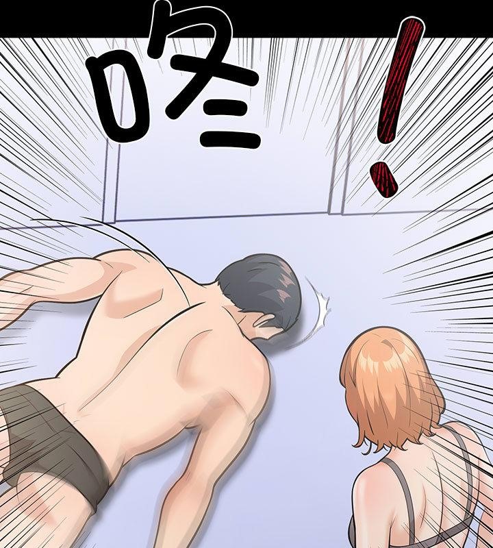 161P - 走不出的房间：第二季