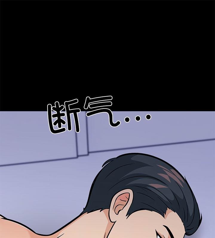 163P - 走不出的房间：第二季