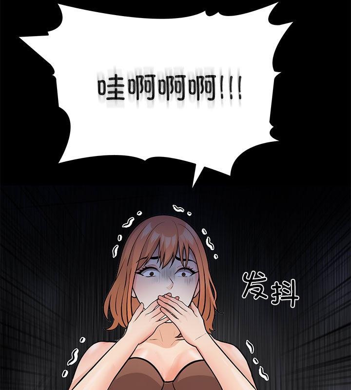 165P - 走不出的房间：第二季