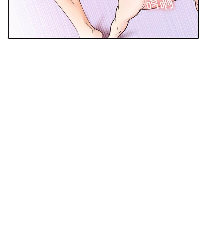 21P - 走不出的房间：第二季