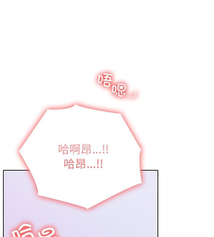 22P - 走不出的房间：第二季