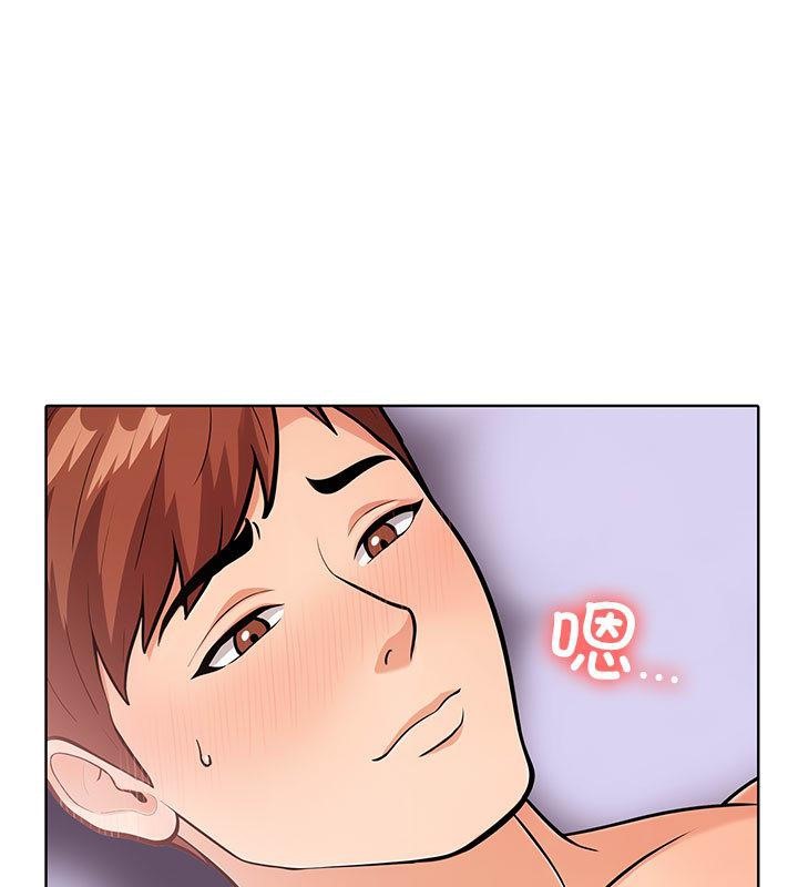 31P - 走不出的房间：第二季