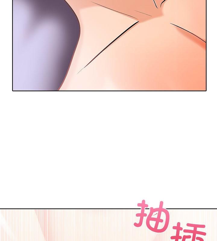 32P - 走不出的房间：第二季