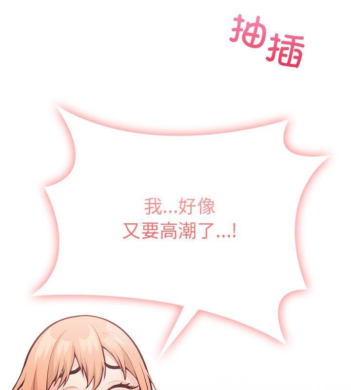 34P - 走不出的房间：第二季